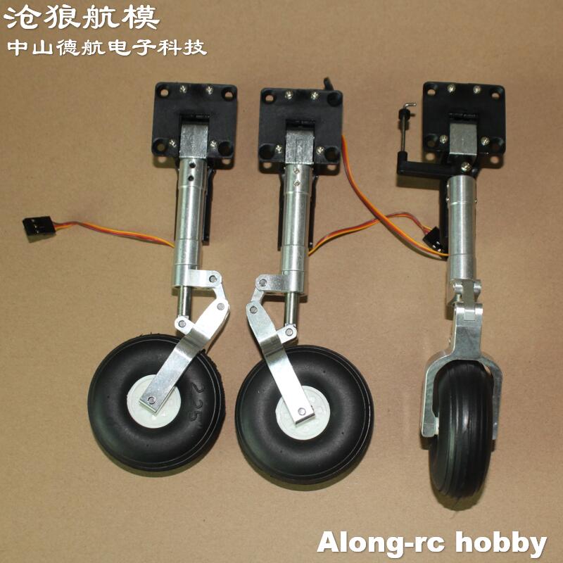 Rc Hobby Land - 2.25' Satu Set Utuh Roda Depan