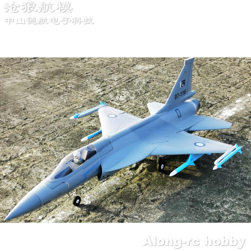 Pesawat RC Busa EPO 816mm Leba - Rc Hobby Land ulasan dan harga
