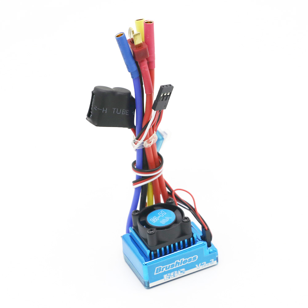 Tahan Air 45A 60A 80A 120A Tan - Rc Hobby Shops ulasan dan harga
