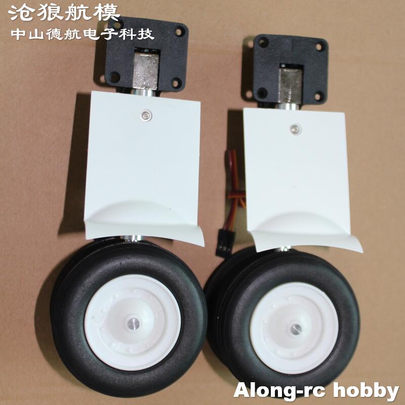 Freewing AL37 AL-37 AIRLINER R - Rc Hobby Land ulasan dan harga